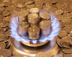 Україна сплатила Росії аванс за 1 млрд кубометрів газу