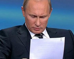 Кримські татари напишуть листа Путіну