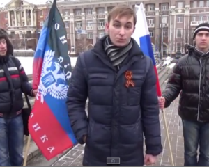 Луганские студенты угрожают установить флаг &quot;Новороссии&quot; во Львове