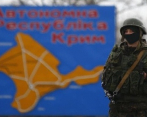 Росія просто вкрала Крим в України - колишній прем'єр РФ