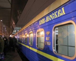 &quot;Укрзализныця&quot; не отменяет поезда в Россию
