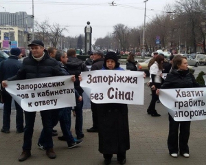 Протести, як в Запоріжжі та Вінниці, можуть відбутися в інших містах - експерт