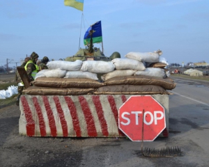 Офіційно визнати ДНР та ЛНР терористами заважає бізнес