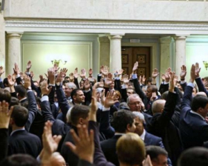 Нардепам, які голосували за &quot;диктаторські закони&quot;, не дали керувати комітетами в Раді