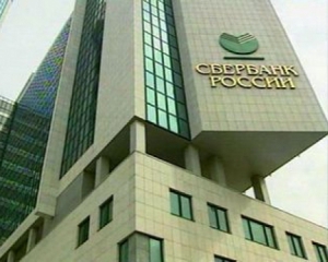 Російські банки почали відмовляти людям у кредитах