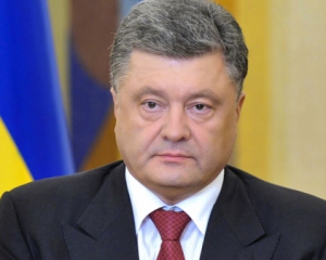 Порошенко назвав три речі, які має зробити Захід для України