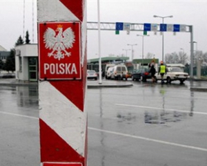 Польща відкриває для українців доступ до прикордонного руху