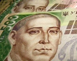 Эксперты заговорили о долларе за 30 гривен
