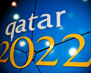 У ФІФА вважають, що Катар можуть позбавити права проведення ЧС-2022