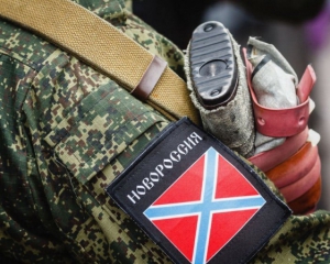 Отставка Гонтаревой, континентальная война, подмога боевикам Новороссии - главные события дня