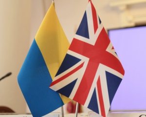 Вооруженные Силы Украины получили очередной гуманитарный груз из Великобритании