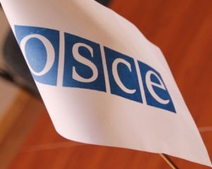 Росія заблокувала роботу місії ОБСЄ на кордоні