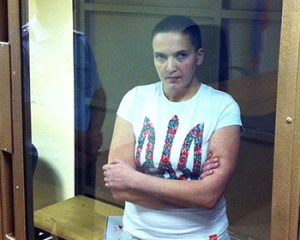 СБУ передала адвокатам Савченко докази її невинуватості