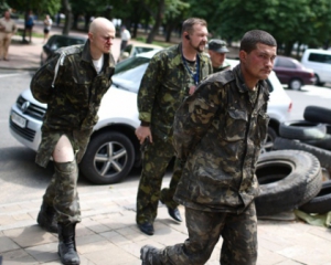 Боевики готовы отпустить 150 заложников - СБУ