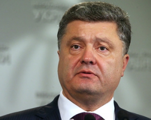 Порошенко сподівається на мінські переговори щодо Донбасу у неділю