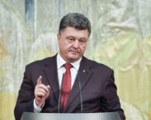 В Украине возросла угроза терроризма и диверсий - президент