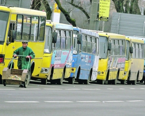 В Киеве проезд в маршрутке подскочил аж до 5 грн