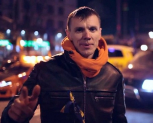 Активиста &quot;Автомайдана&quot; Сергея Кобу взяли на поруки два депутата
