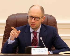 Яценюк рассказал, как правительство в 2015 году будет выводить бизнес из тени и уменьшать налогообложение