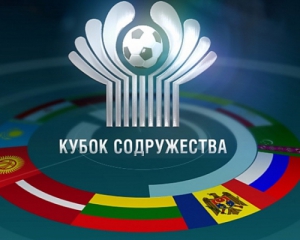 Збірну України на Кубку Співдружності замінили африканцями