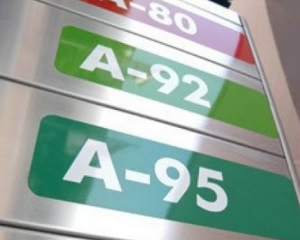 Бензин А-95 має подешевшати до 15 гривень за літр - АМКУ