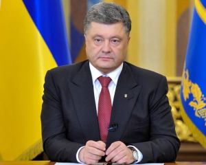 Порошенко: "Євроатлантична інтеграція – безальтернативний шлях для України"