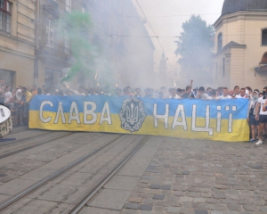 В Антрациті полюють на "підпільників", які малюють на стінах українські гасла