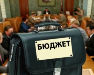 Кабмин внес на рассмотрение Рады госбюджет на 2015 год