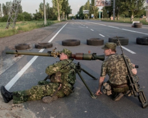 Боевики обстреляли украицев 9 раз - штаб АТО