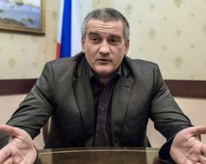 Аксенов будет просить разрешения в Украины на строительство Керченского моста