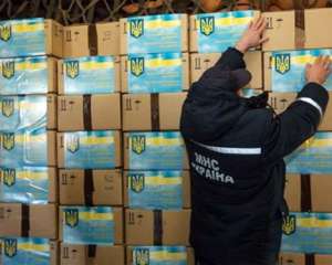 В зону АТО отправились две колонны украинского гуманитарки