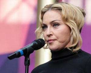 Невідомі злили в мережу ще 14 треків з нового альбому Мадонни