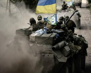 Українські позиції обстрілювали 6 разів