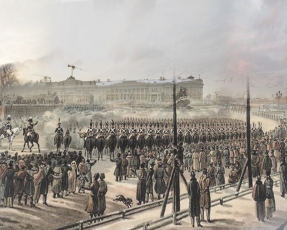189 лет назад на Сенатской площади в Петербурге произошло восстание декабристов