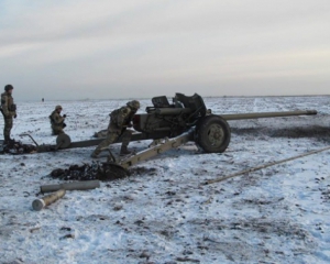 Україна відведе озброєння після 48 годин тиші - Генштаб