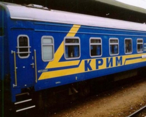 Із 27 грудня потяги в Крим їздити не будуть