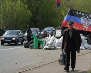 Бойовики не дають місцевим виїжджати з &quot;ДНР&quot; та продовжують &quot;провокаційні&quot; обстріли - прес-центр АТО