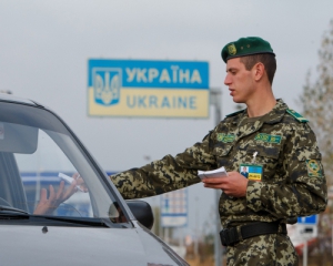 Пункт пропуску "Чонгар" повністю перейшов під контроль України - Порошенко