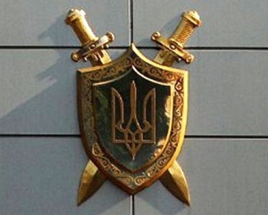 Рада дозволила призначати прокурорів "по-новому"