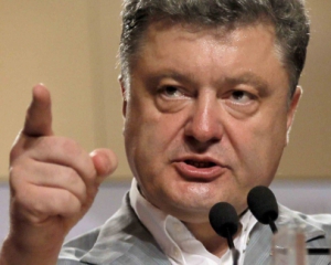 Порошенко вимагає розібратися з віяловими відключеннями електроенергії
