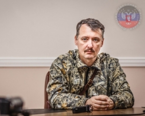 СБУ планировало похищение Гиркина из Славянска