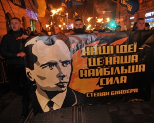 На Майдані 1 січня відзначать день народження Бандери