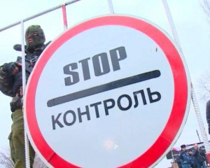 В Росію заборонили в&#039;їзд для громадян СНД без закордонпаспортів, українцям - можна