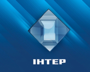 На "Інтері" говорять, що всі обвинувачення на їх адресу "є безпредметними і необґрунтованими"