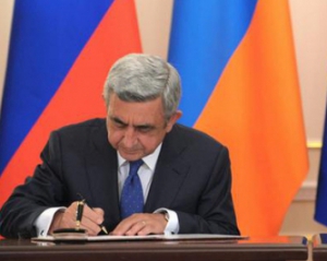 Вірменія стала членом Євразійського економічного союзу