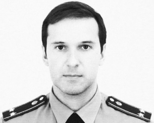 Порошенко присвоил офицеру СБУ звание &quot;Героя Украины&quot; посмертно
