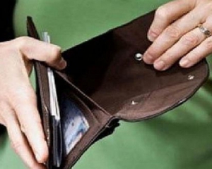 Окупанти відправили бюджетників Криму в неоплачувану відпустку - ЗМІ
