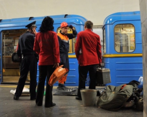 У Києві 14-річний &quot;зацепер&quot; упав із вагону метро