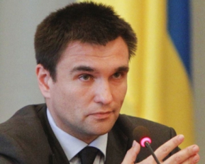 Украинцев с двумя гражданствами ждут санкции - Климкин