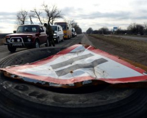 Кількість загиблих у ДТП військових зросла до 13